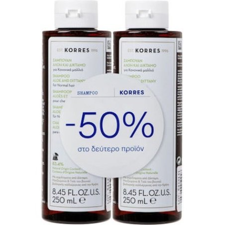 Korres Shampoo For Normal Hair With Aloe And Diktamo - 2x250ml