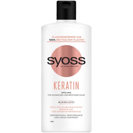 Syoss Intense Keratin Conditioner 440ml