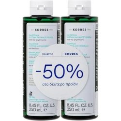 Korres Anti-Hair Loss Shampoo With Cysteine & Trace Elements - 2x250ml