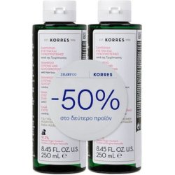 Korres Tonic Shampoo For Women's Hair Loss With Cysteine And Glucoproteins - 2x250 Ml