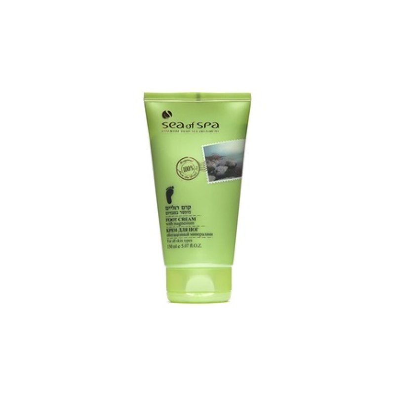 Sae of Spa Treatment Foot Cream