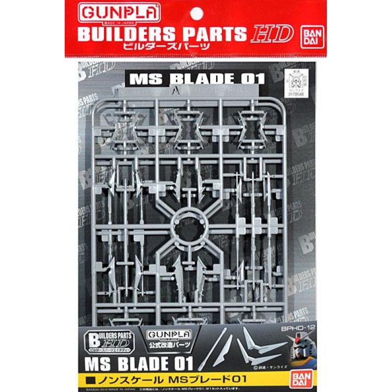 GUNDAM - Builders Parts HD MS Blade 01 - Model Kit