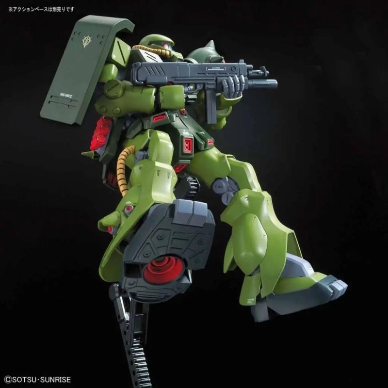 GUNDAM - RE/100 1/100 Zaku II FZ - Model Kit