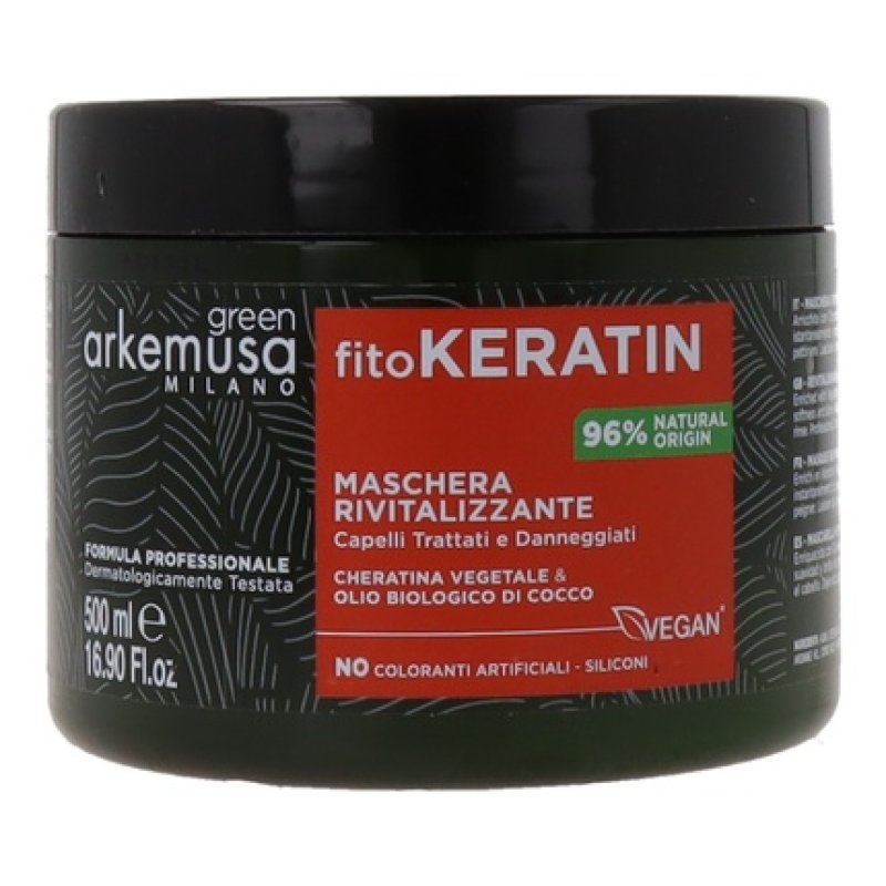 Arkemusa Green Keratin Mask 500ml Nourishing Hair Treatment