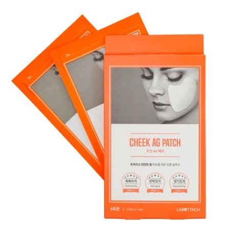 Wooshin Labottach Cheek Ag Patch Hydrogel Collagen Mask For Cheek Skin Care, 4 Pairs