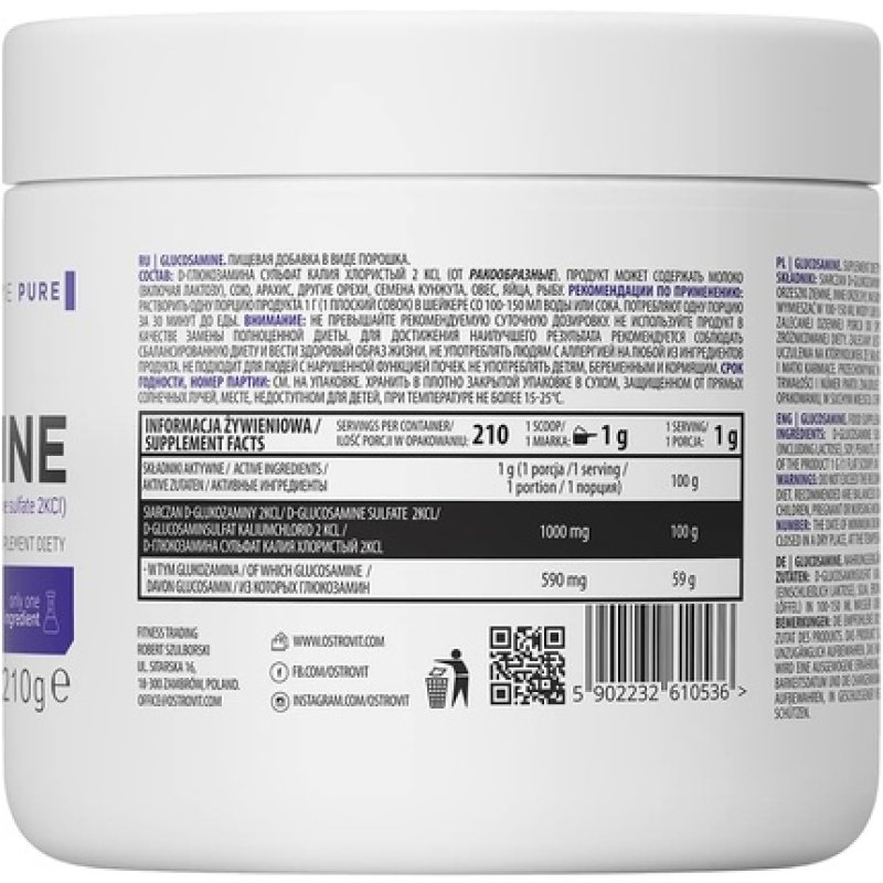 Ostrovit 100% Glucosamine 210g - Pure