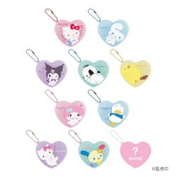 SANRIO - Personnages - Porte-clés Mirroir