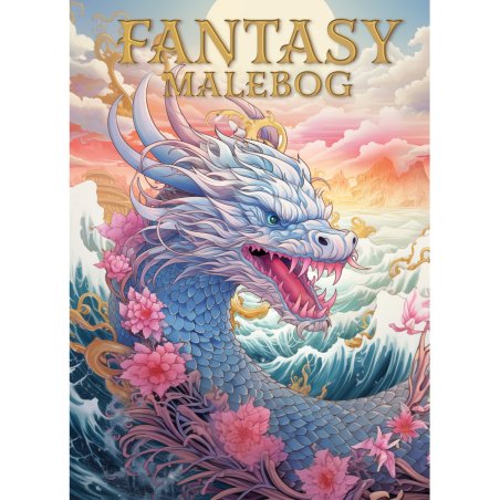 Fantasy Coloring Book