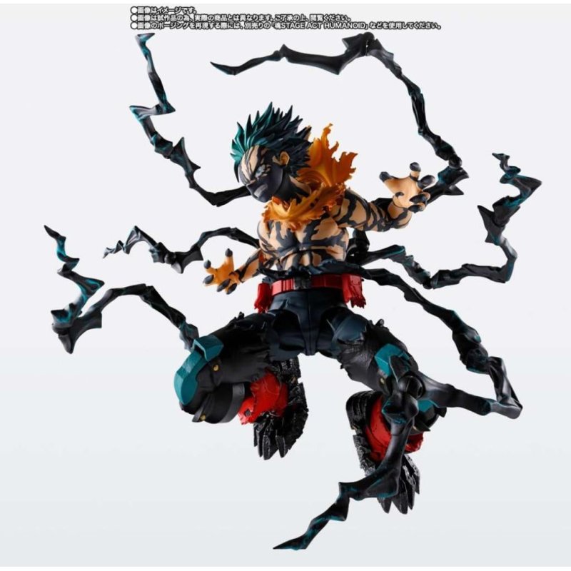 MY HERO ACADEMIA - Deku "Overlay" - Figurine S.H. Figuarts 14cm