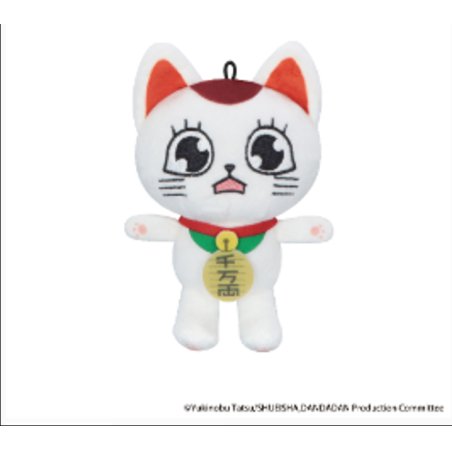 DANDADAN - Turbo Granny - Mini Plush Toy C 11.5cm