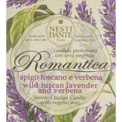 ROMANTICA - WILD TUSCAN LAVENDER &amp VERBENA Scented Candles 160g.