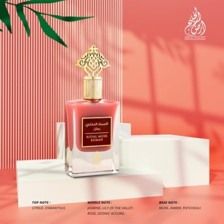 Ard Al Khaleej Royal Musk Ruman Eau De Parfum For Women 50 Ml