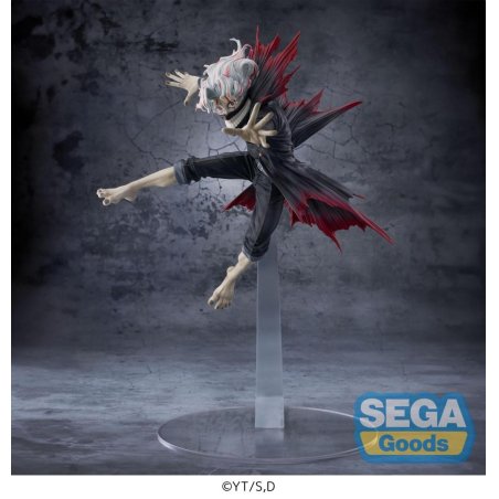 DANDADAN - Okarun Transformed Ver 1.5 - Figurine FIGURIZMa TBAcm