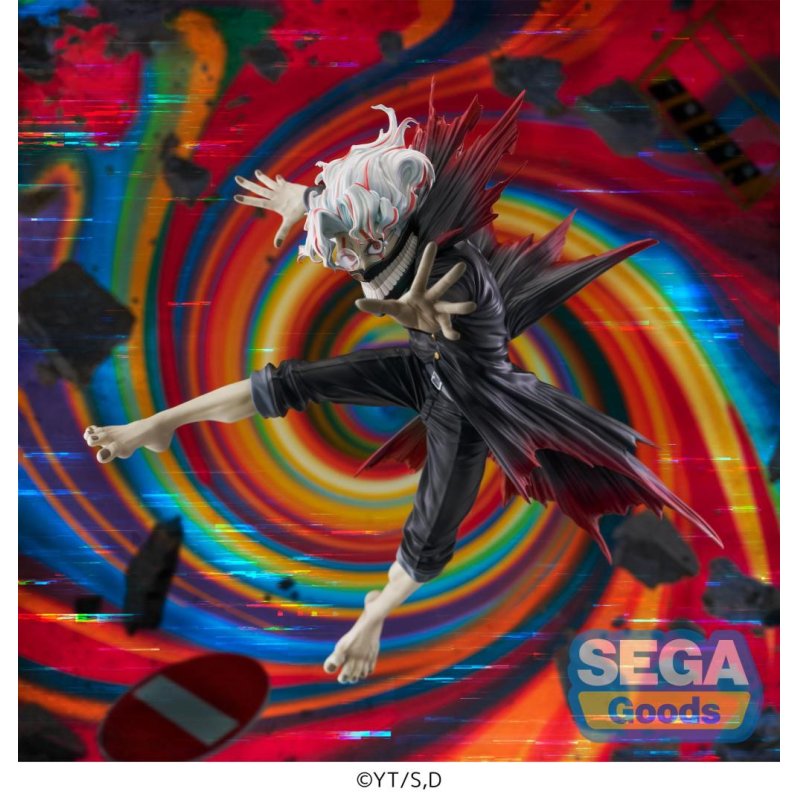 DANDADAN - Okarun Transformed Ver 1.5 - Figurine FIGURIZMa TBAcm