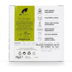 Dr Organic Tea Tree & Lemon Shampoo Bar Purifying for Oily Roots & Scalps 75g