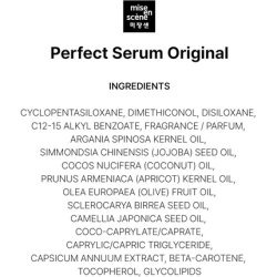 Mise En Scene Perfect Serum Original Hair Oil for Frizzy & Dry Hair