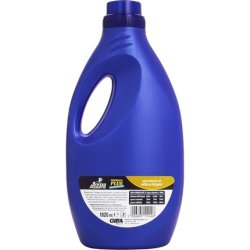 Brezza Azzurra Hand and Machine Detergent Argan Fragrance Color-Compatible