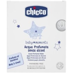 Bean Scented Water Alcohol-Free Baby Perfume Eau De Cologne