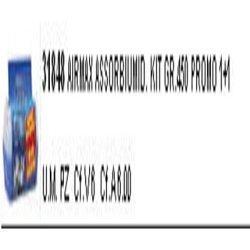 Panno Catturapolvere 20cm x 35cm