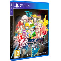 Romancing SaGa -Minstrel Song- Remastered International