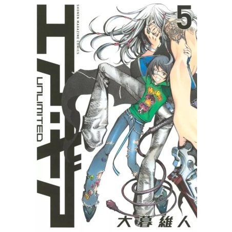 AIR GEAR UNLIMITED - Tome 5 - Nouvelle édition double