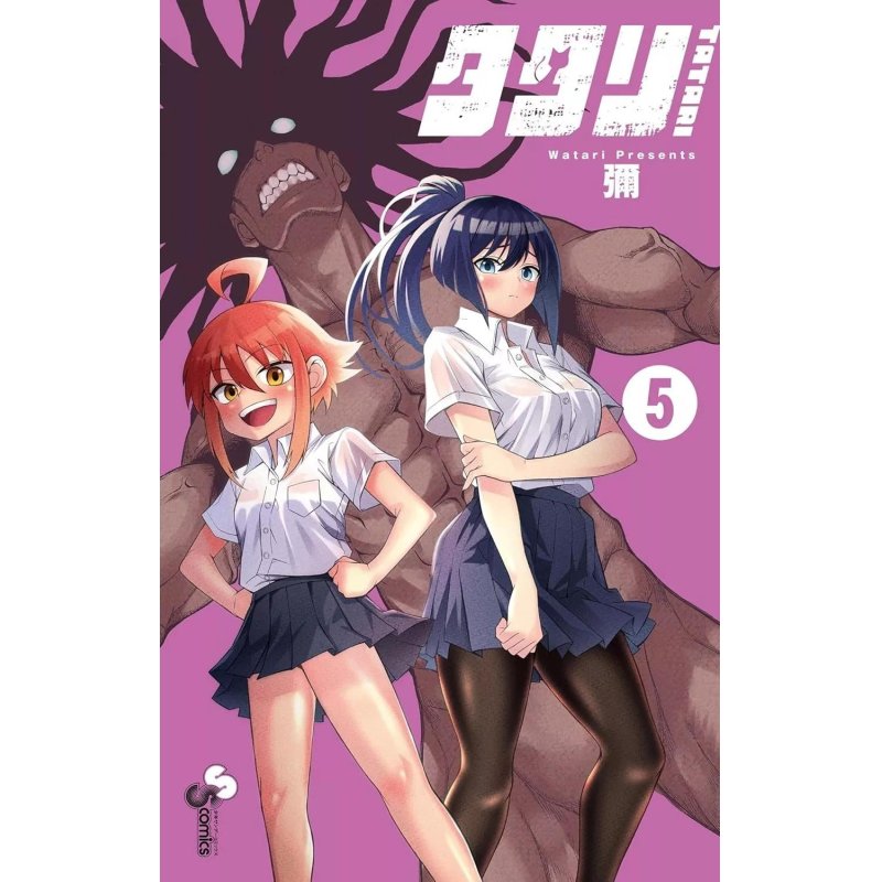 TATARI - Tome 5
