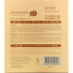 Petitfee Gold & Snail Hydrogel Beauty Mask Pack 5 Sheets 30g Each