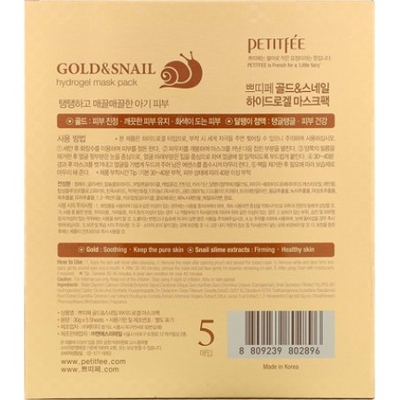 Petitfee Gold & Snail Hydrogel Beauty Mask Pack 5 Sheets 30g Each