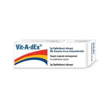 Vit-A-Dex Eye Ointment 5g
