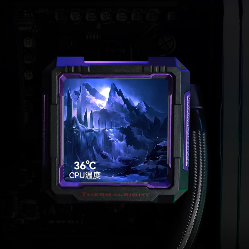 Thermalright Frozen Warframe PRO 360 Processeur Refroidisseur de liquide tout-en-un 12 cm Noir 1 pièce(s)