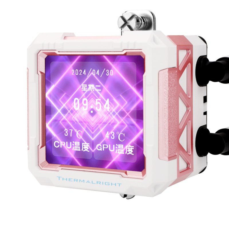 Thermalright Frozen Warframe PRO 360 Processeur Refroidisseur de liquide tout-en-un 12 cm Blanc 1 pièce(s)