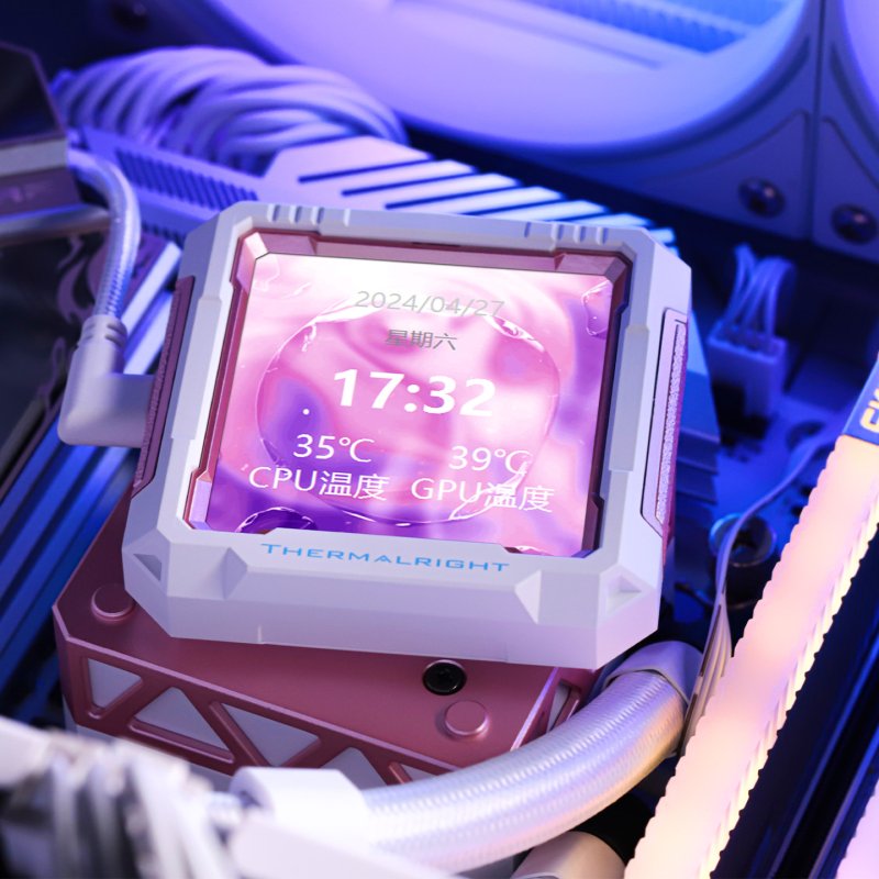 Thermalright Frozen Warframe PRO 360 Processeur Refroidisseur de liquide tout-en-un 12 cm Blanc 1 pièce(s)