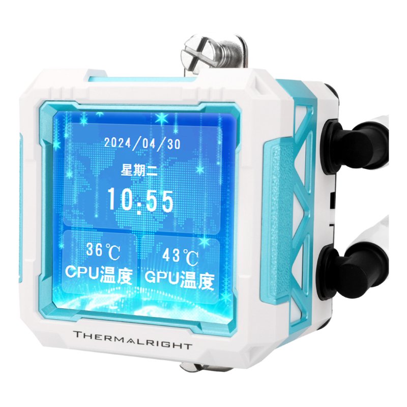 Kit Watercooling AIO Thermalright Frozen Warframe Pro RGB - 360mm (Blanc)