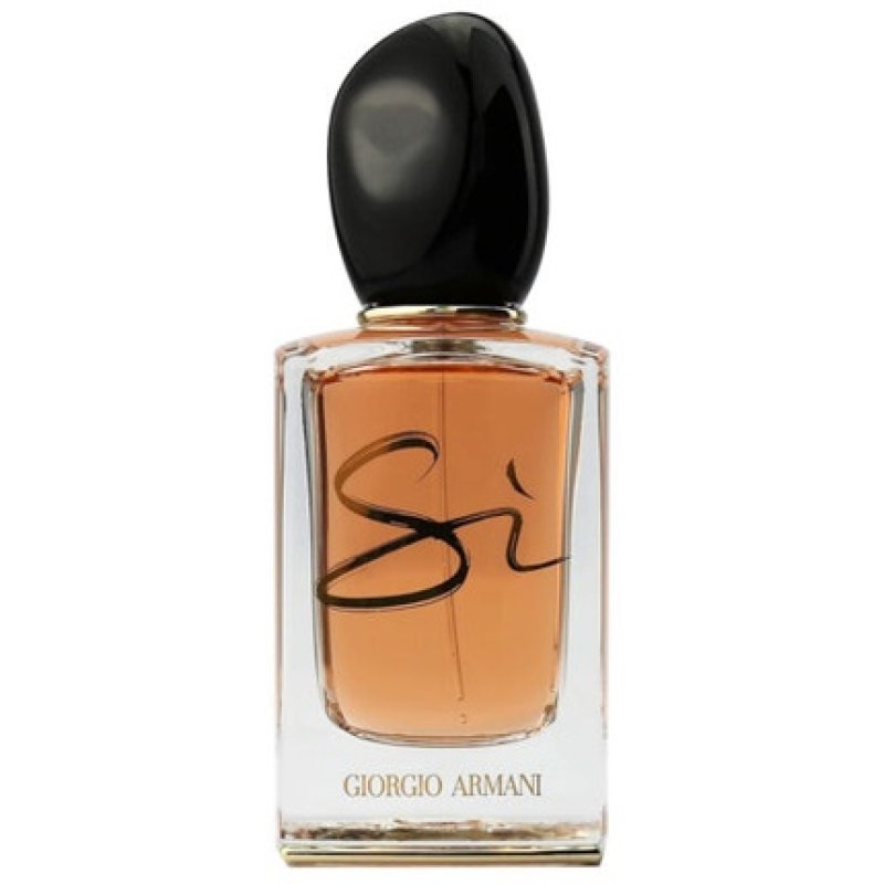 Giorgio Armani Si Night Light Eau de Parfum Limited Edition 50ml - Vintage