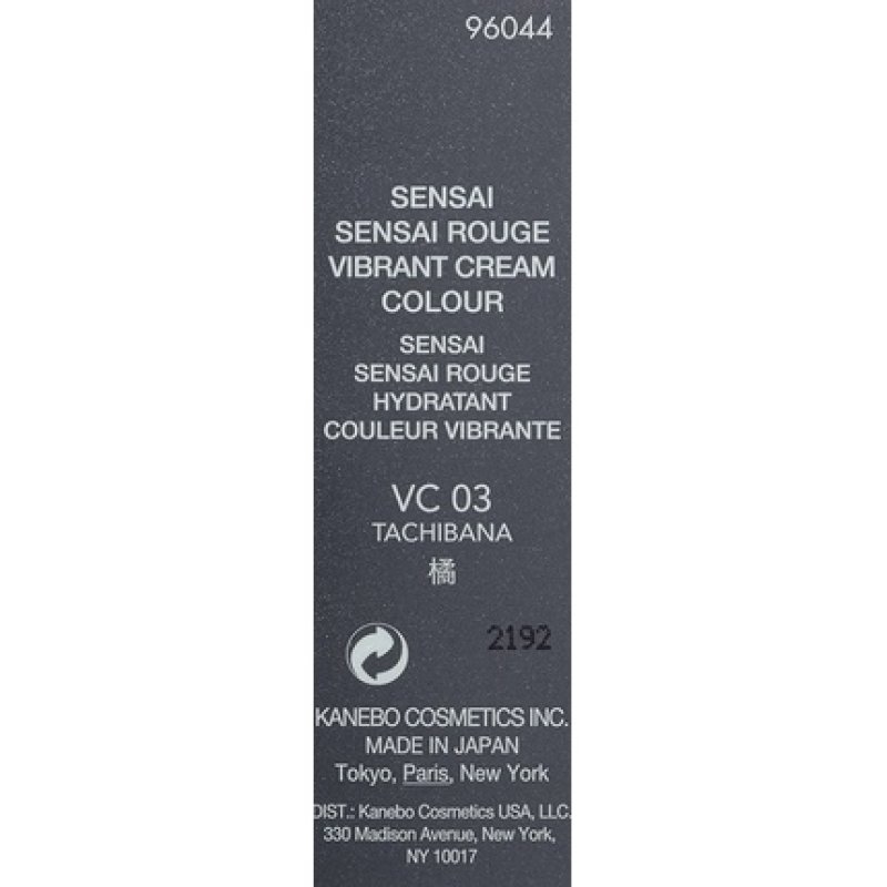 Kanebo Sensai Vibrant Cream Lipstick VC 03 Tachibana 4ml
