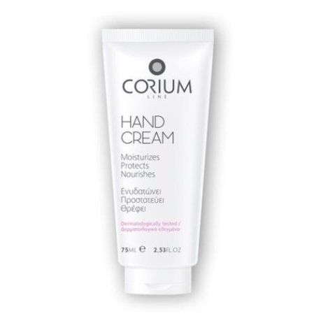 Corium Line Hand Cream 75ml