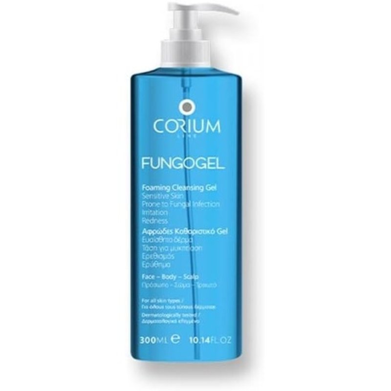 Corium Line Fungogel Foaming Cleansing Gel for Face Body & Scalp 300ml