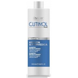 CUTINOL PLUS SHAMPOO 1000 ML