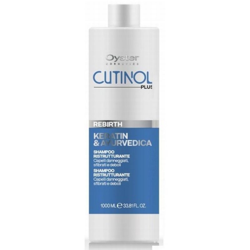 CUTINOL PLUS SHAMPOO 1000 ML