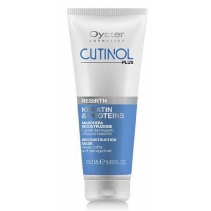 CUTINOL PLUS HAIR MASK 250 ML