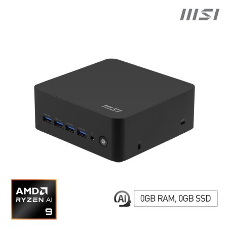 MSI Cubi Z AI 8M-004BEU