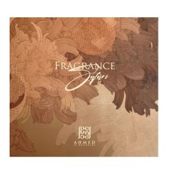 Fragrance Safari Set Marj Eau De Parfum Spray 15ml Summer Oud Eau De Parfum Spray 15ml Supreme Eau De Parfum Spray 15ml