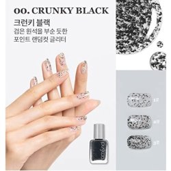 rom&nd Mood Pebble Nail Polish 0.24 fl oz 03 Mongdol