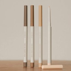 rom&nd Han All Shade Liner 0.09g Korean Eyeliner 04 Coated Rosy