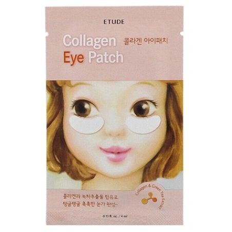 Etude House Collagen Eye Patch 2 Pieces