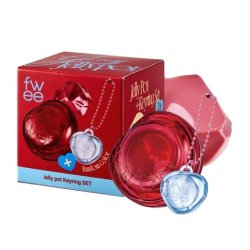 Glowy Jelly Pot Keychain Set Dewy Jelly Lip & Blush Color Tinted Glow Jelly