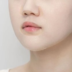 Anua Heartleaf Cream Mask Night Solution