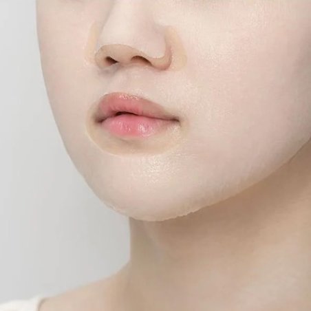 Anua Heartleaf Cream Mask Night Solution