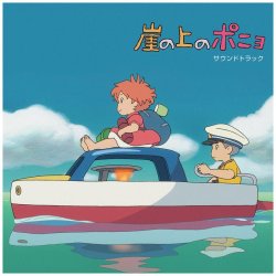 JOE HISAISHI - Ponyo sur la falaise - Vinyle Soundtrack