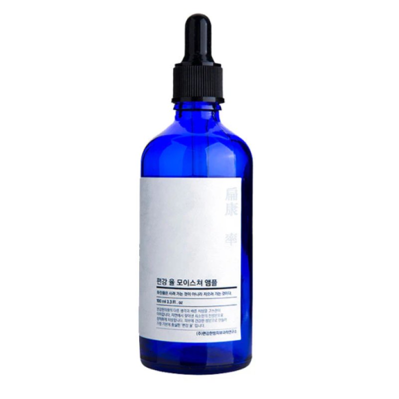 Pyunkang Yul - Moisture Ampoule